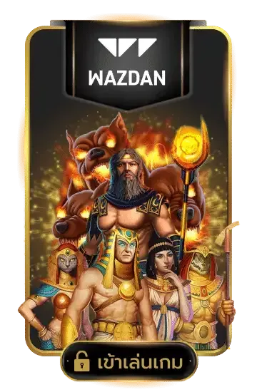 wazdan